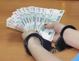 Бывшую старооскольскую чиновницу оштрафовали